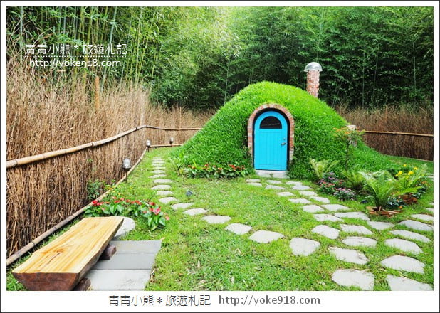 苗栗景點》哈比丘.來去山中尋找魔戒哈比屋~苗栗銅鑼新景點 @青青小熊*旅遊札記 苗栗景點》哈比丘.來去山中尋找魔戒哈比屋~苗栗銅鑼新景點 @青青小熊*旅遊札記