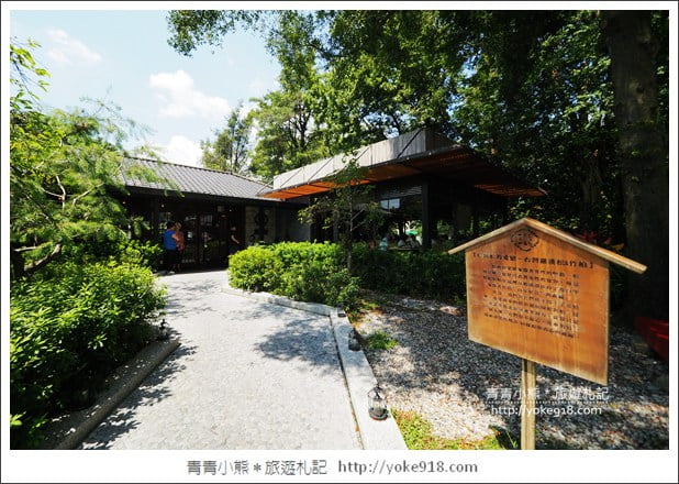 南投埔里景點》埔里鳥居torii喫茶食堂.浴衣體驗讓人一秒飛日本 @青青小熊*旅遊札記 南投埔里景點》埔里鳥居torii喫茶食堂.浴衣體驗讓人一秒飛日本 @青青小熊*旅遊札記