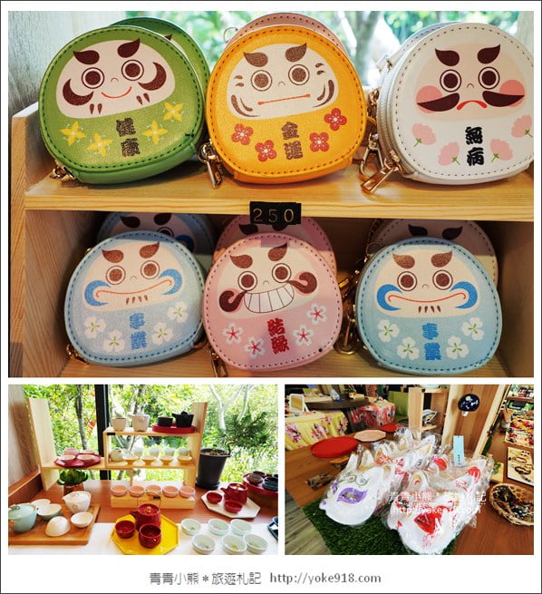 南投埔里景點》埔里鳥居torii喫茶食堂.浴衣體驗讓人一秒飛日本 @青青小熊*旅遊札記 南投埔里景點》埔里鳥居torii喫茶食堂.浴衣體驗讓人一秒飛日本 @青青小熊*旅遊札記