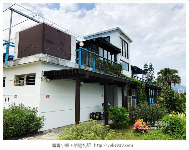 宜蘭頭城景點》蘫咖啡.可以看到龜山島的海景咖啡廳~湛藍大海好迷人 @青青小熊*旅遊札記 宜蘭頭城景點》蘫咖啡.可以看到龜山島的海景咖啡廳~湛藍大海好迷人 @青青小熊*旅遊札記