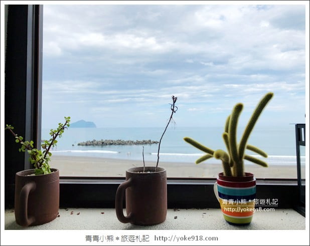 宜蘭頭城景點》蘫咖啡．可以看到龜山島的海景咖啡廳~湛藍大海好迷人 @青青小熊＊旅遊札記