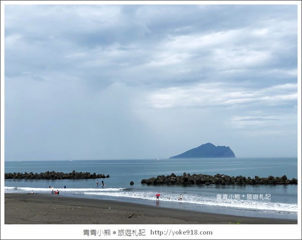 宜蘭頭城景點》蘫咖啡.可以看到龜山島的海景咖啡廳~湛藍大海好迷人 @青青小熊*旅遊札記 宜蘭頭城景點》蘫咖啡.可以看到龜山島的海景咖啡廳~湛藍大海好迷人 @青青小熊*旅遊札記