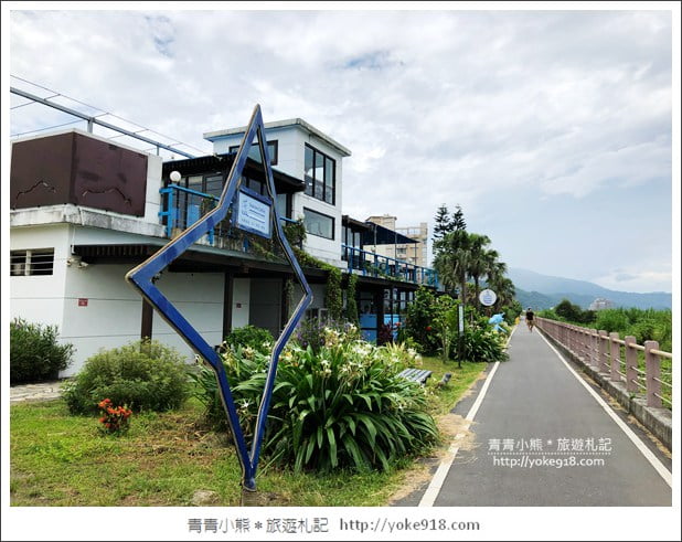 宜蘭頭城景點》蘫咖啡．可以看到龜山島的海景咖啡廳~湛藍大海好迷人 @青青小熊＊旅遊札記