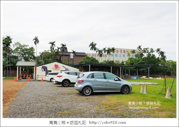 宜蘭親子景點》樂去。玩的瘋,樂高控的最愛~全台唯一結合樂高多元體驗與玩水的餐廳~用餐,DIY,玩水,玩沙一次滿足 @青青小熊*旅遊札記 宜蘭親子景點》樂去。玩的瘋,樂高控的最愛~全台唯一結合樂高多元體驗與玩水的餐廳~用餐,DIY,玩水,玩沙一次滿足 @青青小熊*旅遊札記