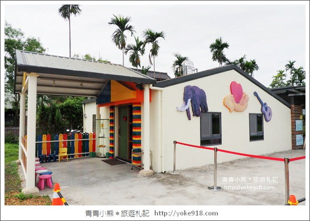 宜蘭親子景點》樂去。玩的瘋，樂高控的最愛~全台唯一結合樂高多元體驗與玩水的餐廳~用餐,DIY,玩水,玩沙一次滿足 @青青小熊＊旅遊札記