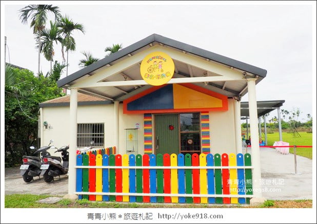 宜蘭親子景點》樂去。玩的瘋,樂高控的最愛~全台唯一結合樂高多元體驗與玩水的餐廳~用餐,DIY,玩水,玩沙一次滿足 @青青小熊*旅遊札記 宜蘭親子景點》樂去。玩的瘋,樂高控的最愛~全台唯一結合樂高多元體驗與玩水的餐廳~用餐,DIY,玩水,玩沙一次滿足 @青青小熊*旅遊札記