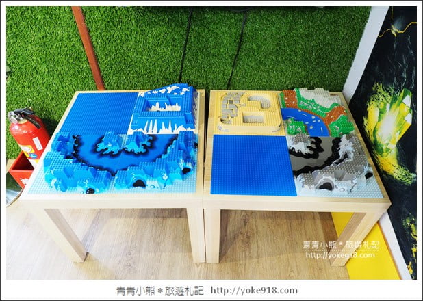 宜蘭親子景點》樂去。玩的瘋,樂高控的最愛~全台唯一結合樂高多元體驗與玩水的餐廳~用餐,DIY,玩水,玩沙一次滿足 @青青小熊*旅遊札記 宜蘭親子景點》樂去。玩的瘋,樂高控的最愛~全台唯一結合樂高多元體驗與玩水的餐廳~用餐,DIY,玩水,玩沙一次滿足 @青青小熊*旅遊札記