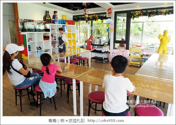 宜蘭親子景點》樂去。玩的瘋，樂高控的最愛~全台唯一結合樂高多元體驗與玩水的餐廳~用餐,DIY,玩水,玩沙一次滿足 @青青小熊＊旅遊札記