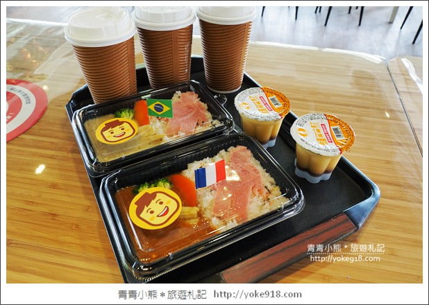 宜蘭親子景點》樂去。玩的瘋，樂高控的最愛~全台唯一結合樂高多元體驗與玩水的餐廳~用餐,DIY,玩水,玩沙一次滿足 @青青小熊＊旅遊札記