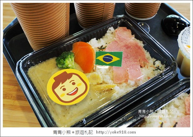 宜蘭親子景點》樂去。玩的瘋,樂高控的最愛~全台唯一結合樂高多元體驗與玩水的餐廳~用餐,DIY,玩水,玩沙一次滿足 @青青小熊*旅遊札記 宜蘭親子景點》樂去。玩的瘋,樂高控的最愛~全台唯一結合樂高多元體驗與玩水的餐廳~用餐,DIY,玩水,玩沙一次滿足 @青青小熊*旅遊札記