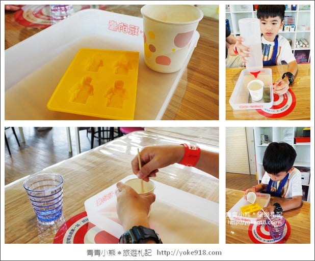 宜蘭親子景點》樂去。玩的瘋，樂高控的最愛~全台唯一結合樂高多元體驗與玩水的餐廳~用餐,DIY,玩水,玩沙一次滿足 @青青小熊＊旅遊札記