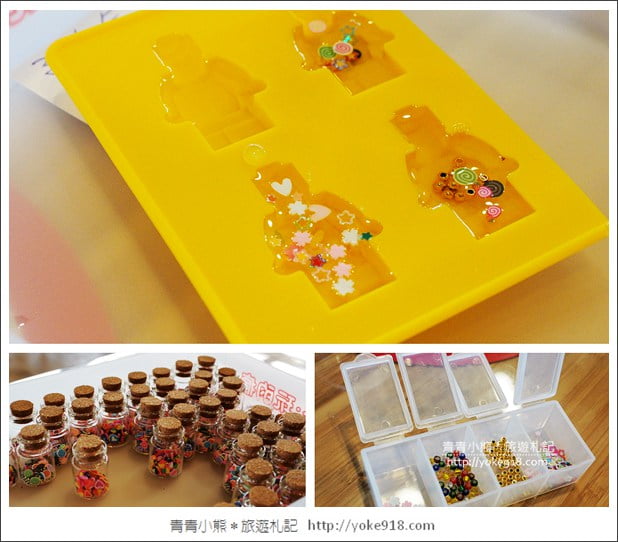 宜蘭親子景點》樂去。玩的瘋,樂高控的最愛~全台唯一結合樂高多元體驗與玩水的餐廳~用餐,DIY,玩水,玩沙一次滿足 @青青小熊*旅遊札記 宜蘭親子景點》樂去。玩的瘋,樂高控的最愛~全台唯一結合樂高多元體驗與玩水的餐廳~用餐,DIY,玩水,玩沙一次滿足 @青青小熊*旅遊札記