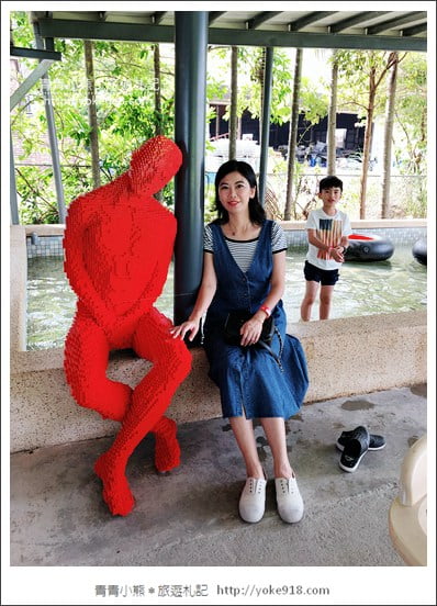 宜蘭親子景點》樂去。玩的瘋,樂高控的最愛~全台唯一結合樂高多元體驗與玩水的餐廳~用餐,DIY,玩水,玩沙一次滿足 @青青小熊*旅遊札記 宜蘭親子景點》樂去。玩的瘋,樂高控的最愛~全台唯一結合樂高多元體驗與玩水的餐廳~用餐,DIY,玩水,玩沙一次滿足 @青青小熊*旅遊札記