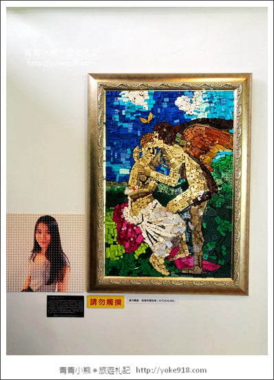 宜蘭親子景點》樂去。玩的瘋,樂高控的最愛~全台唯一結合樂高多元體驗與玩水的餐廳~用餐,DIY,玩水,玩沙一次滿足 @青青小熊*旅遊札記 宜蘭親子景點》樂去。玩的瘋,樂高控的最愛~全台唯一結合樂高多元體驗與玩水的餐廳~用餐,DIY,玩水,玩沙一次滿足 @青青小熊*旅遊札記