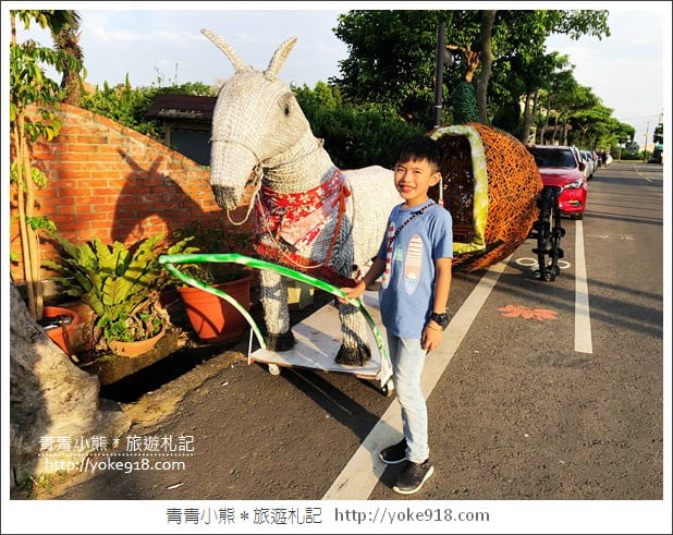 桃園景點》觀音蓮荷園．走入世外桃花源，還可乘坐大王蓮 @青青小熊＊旅遊札記