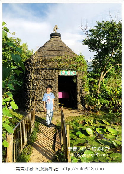 桃園景點》觀音蓮荷園.走入世外桃花源,還可乘坐大王蓮 @青青小熊*旅遊札記 桃園景點》觀音蓮荷園.走入世外桃花源,還可乘坐大王蓮 @青青小熊*旅遊札記