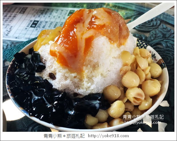 桃園景點》觀音蓮荷園.走入世外桃花源,還可乘坐大王蓮 @青青小熊*旅遊札記 桃園景點》觀音蓮荷園.走入世外桃花源,還可乘坐大王蓮 @青青小熊*旅遊札記