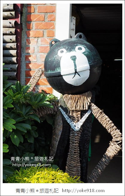 桃園景點》觀音蓮荷園.走入世外桃花源,還可乘坐大王蓮 @青青小熊*旅遊札記 桃園景點》觀音蓮荷園.走入世外桃花源,還可乘坐大王蓮 @青青小熊*旅遊札記