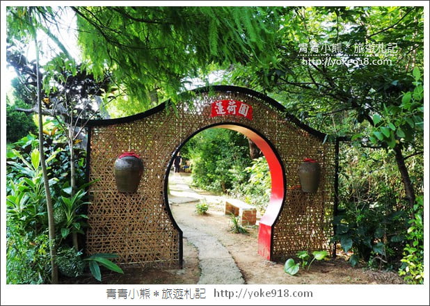 桃園景點》觀音蓮荷園.走入世外桃花源,還可乘坐大王蓮 @青青小熊*旅遊札記 桃園景點》觀音蓮荷園.走入世外桃花源,還可乘坐大王蓮 @青青小熊*旅遊札記