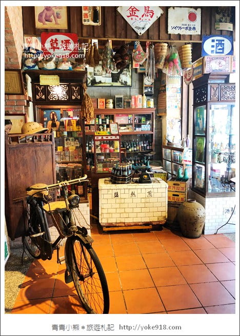 新竹景點》風城之月懷舊餐廳.是美食餐廳也是拍照景點~把山城老街搬進了室內 @青青小熊*旅遊札記 新竹景點》風城之月懷舊餐廳.是美食餐廳也是拍照景點~把山城老街搬進了室內 @青青小熊*旅遊札記