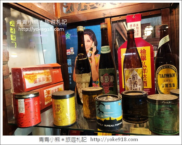 新竹景點》風城之月懷舊餐廳.是美食餐廳也是拍照景點~把山城老街搬進了室內 @青青小熊*旅遊札記 新竹景點》風城之月懷舊餐廳.是美食餐廳也是拍照景點~把山城老街搬進了室內 @青青小熊*旅遊札記