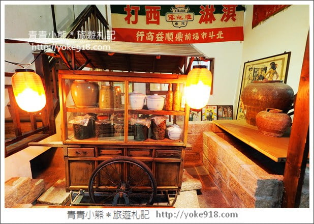 新竹景點》風城之月懷舊餐廳.是美食餐廳也是拍照景點~把山城老街搬進了室內 @青青小熊*旅遊札記 新竹景點》風城之月懷舊餐廳.是美食餐廳也是拍照景點~把山城老街搬進了室內 @青青小熊*旅遊札記