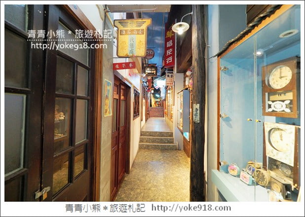 新竹景點》風城之月懷舊餐廳.是美食餐廳也是拍照景點~把山城老街搬進了室內 @青青小熊*旅遊札記 新竹景點》風城之月懷舊餐廳.是美食餐廳也是拍照景點~把山城老街搬進了室內 @青青小熊*旅遊札記
