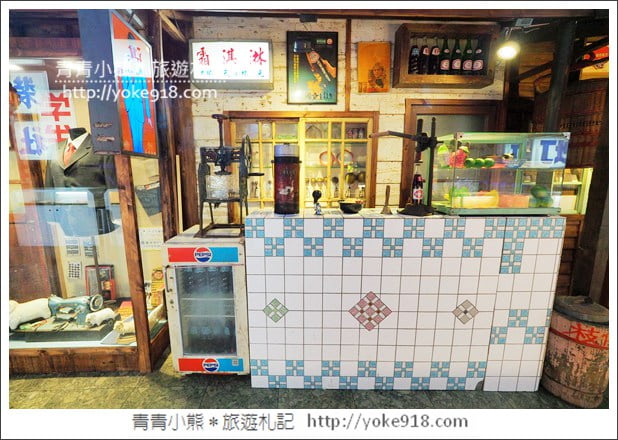 新竹景點》風城之月懷舊餐廳．是美食餐廳也是拍照景點~把山城老街搬進了室內 @青青小熊＊旅遊札記