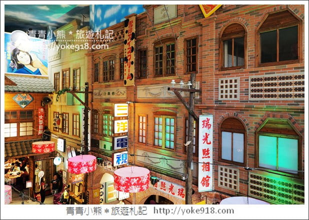 新竹景點》風城之月懷舊餐廳.是美食餐廳也是拍照景點~把山城老街搬進了室內 @青青小熊*旅遊札記 新竹景點》風城之月懷舊餐廳.是美食餐廳也是拍照景點~把山城老街搬進了室內 @青青小熊*旅遊札記