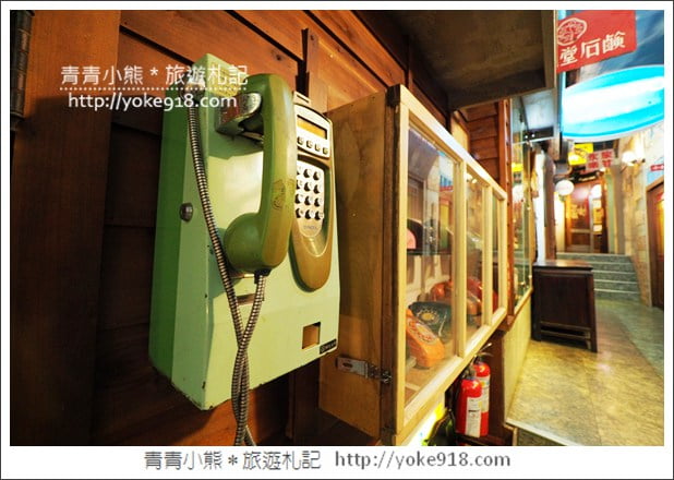 新竹景點》風城之月懷舊餐廳.是美食餐廳也是拍照景點~把山城老街搬進了室內 @青青小熊*旅遊札記 新竹景點》風城之月懷舊餐廳.是美食餐廳也是拍照景點~把山城老街搬進了室內 @青青小熊*旅遊札記