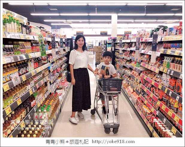 大阪難波住宿推薦》格拉斯麗大阪難波酒店．全新開幕交通超便利又舒適 @青青小熊＊旅遊札記