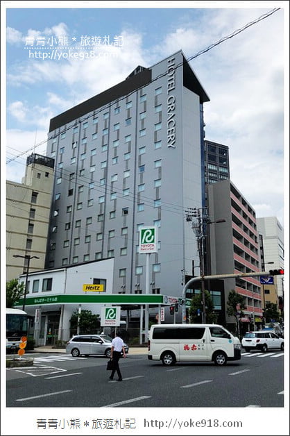 大阪難波住宿推薦》格拉斯麗大阪難波酒店．全新開幕交通超便利又舒適 @青青小熊＊旅遊札記