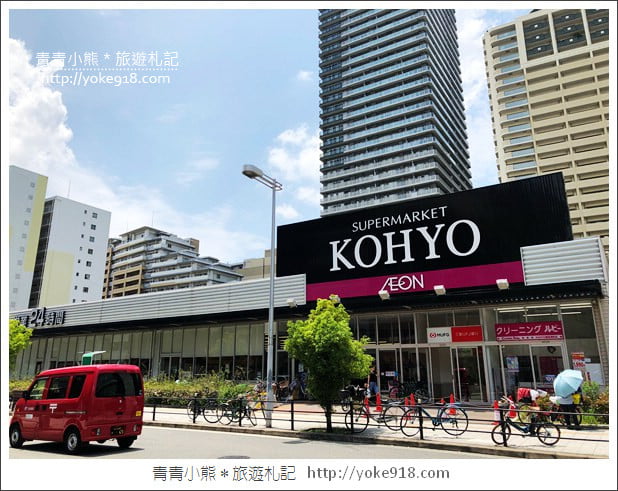 大阪難波住宿推薦》格拉斯麗大阪難波酒店．全新開幕交通超便利又舒適 @青青小熊＊旅遊札記