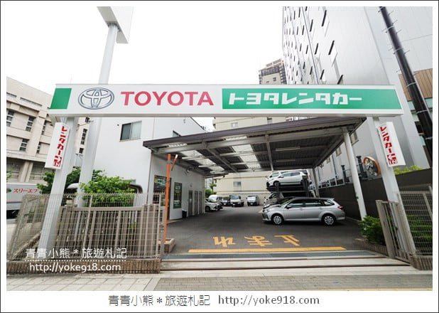 大阪難波住宿推薦》格拉斯麗大阪難波酒店．全新開幕交通超便利又舒適 @青青小熊＊旅遊札記