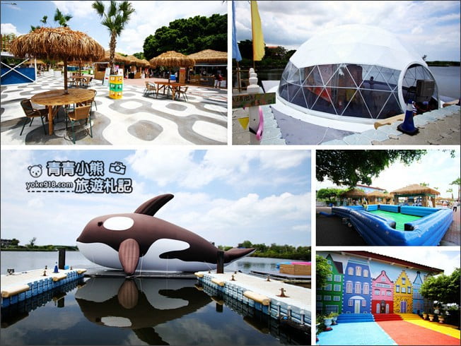 台南新景點》安平虎鯨亮晶鯨ORCA GO!夏日嘉年華~還有水上遊樂設施 @青青小熊*旅遊札記 台南新景點》安平虎鯨亮晶鯨ORCA GO!夏日嘉年華~還有水上遊樂設施 @青青小熊*旅遊札記