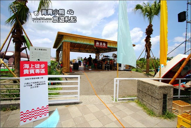 台南新景點》安平虎鯨亮晶鯨ORCA GO!夏日嘉年華~還有水上遊樂設施 @青青小熊*旅遊札記 台南新景點》安平虎鯨亮晶鯨ORCA GO!夏日嘉年華~還有水上遊樂設施 @青青小熊*旅遊札記