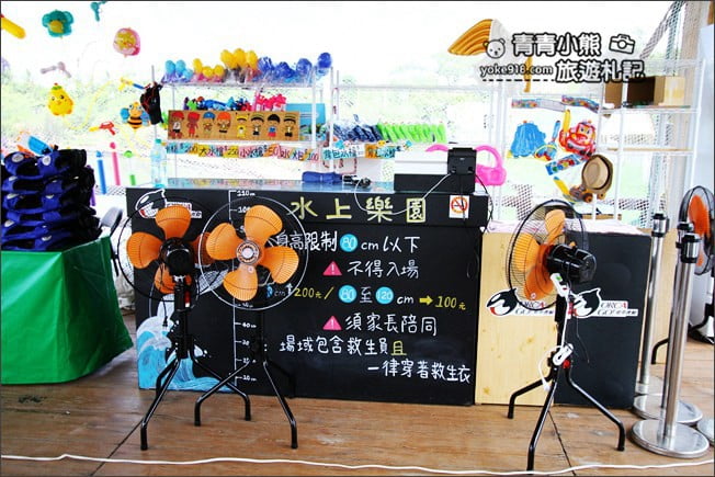 台南新景點》安平虎鯨亮晶鯨ORCA GO！夏日嘉年華~還有水上遊樂設施 @青青小熊＊旅遊札記