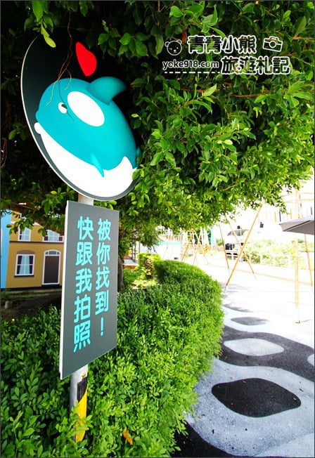 台南新景點》安平虎鯨亮晶鯨ORCA GO!夏日嘉年華~還有水上遊樂設施 @青青小熊*旅遊札記 台南新景點》安平虎鯨亮晶鯨ORCA GO!夏日嘉年華~還有水上遊樂設施 @青青小熊*旅遊札記