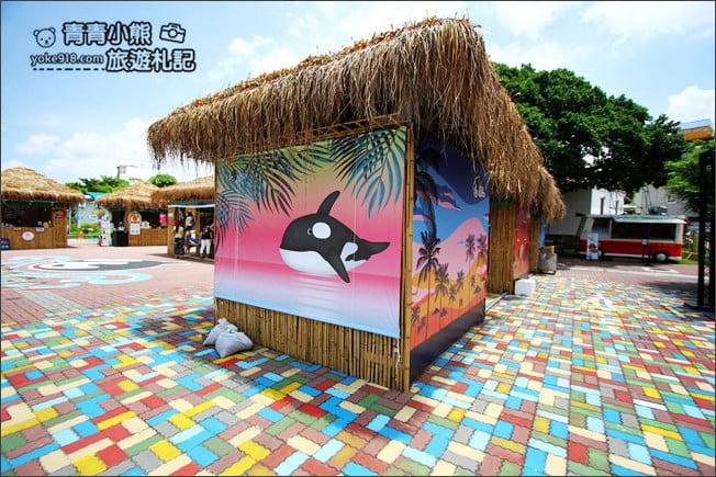 台南新景點》安平虎鯨亮晶鯨ORCA GO!夏日嘉年華~還有水上遊樂設施 @青青小熊*旅遊札記 台南新景點》安平虎鯨亮晶鯨ORCA GO!夏日嘉年華~還有水上遊樂設施 @青青小熊*旅遊札記