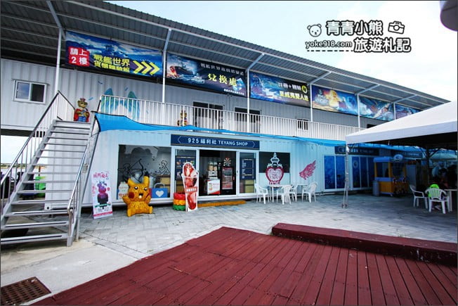 台南景點》安平鋼鐵機器人創作特展．定情碼頭德陽艦園區(開放至2021/6月) @青青小熊＊旅遊札記