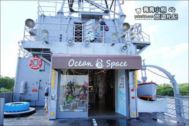 台南景點》安平鋼鐵機器人創作特展.定情碼頭德陽艦園區(開放至2021/6月) @青青小熊*旅遊札記 台南景點》安平鋼鐵機器人創作特展.定情碼頭德陽艦園區(開放至2021/6月) @青青小熊*旅遊札記