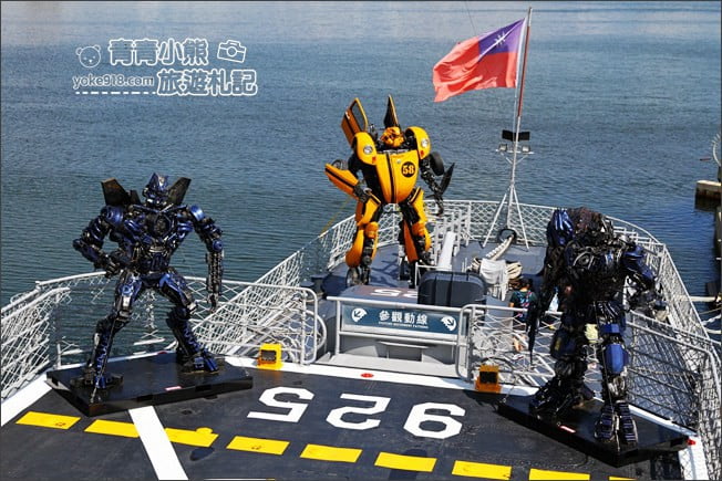 台南景點》安平鋼鐵機器人創作特展.定情碼頭德陽艦園區(開放至2021/6月) @青青小熊*旅遊札記 台南景點》安平鋼鐵機器人創作特展.定情碼頭德陽艦園區(開放至2021/6月) @青青小熊*旅遊札記