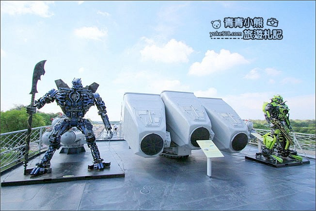 台南景點》安平鋼鐵機器人創作特展.定情碼頭德陽艦園區(開放至2021/6月) @青青小熊*旅遊札記 台南景點》安平鋼鐵機器人創作特展.定情碼頭德陽艦園區(開放至2021/6月) @青青小熊*旅遊札記