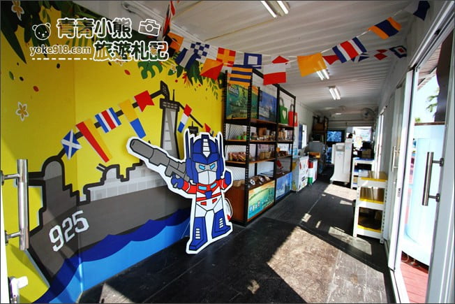 台南景點》安平鋼鐵機器人創作特展.定情碼頭德陽艦園區(開放至2021/6月) @青青小熊*旅遊札記 台南景點》安平鋼鐵機器人創作特展.定情碼頭德陽艦園區(開放至2021/6月) @青青小熊*旅遊札記