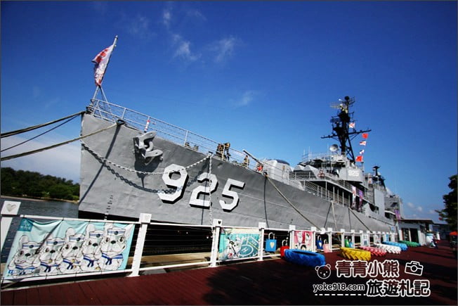 台南景點》安平鋼鐵機器人創作特展.定情碼頭德陽艦園區(開放至2021/6月) @青青小熊*旅遊札記 台南景點》安平鋼鐵機器人創作特展.定情碼頭德陽艦園區(開放至2021/6月) @青青小熊*旅遊札記