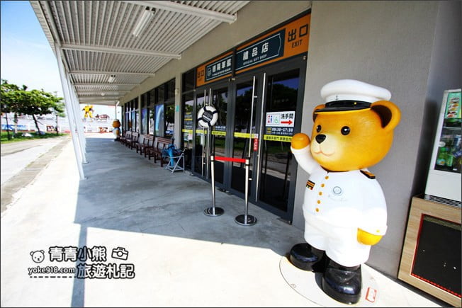 台南景點》安平鋼鐵機器人創作特展.定情碼頭德陽艦園區(開放至2021/6月) @青青小熊*旅遊札記 台南景點》安平鋼鐵機器人創作特展.定情碼頭德陽艦園區(開放至2021/6月) @青青小熊*旅遊札記