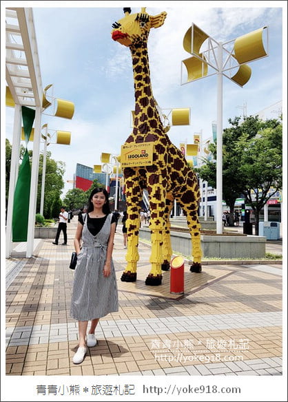大阪親子景點》大阪樂高樂園探索中心.使用大阪周遊卡免費暢玩 @青青小熊*旅遊札記 大阪親子景點》大阪樂高樂園探索中心.使用大阪周遊卡免費暢玩 @青青小熊*旅遊札記