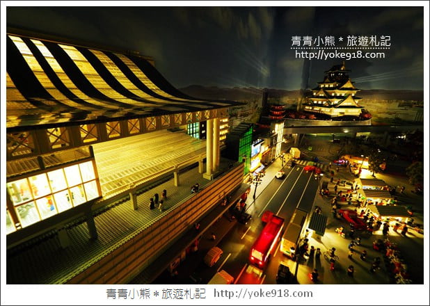 大阪親子景點》大阪樂高樂園探索中心.使用大阪周遊卡免費暢玩 @青青小熊*旅遊札記 大阪親子景點》大阪樂高樂園探索中心.使用大阪周遊卡免費暢玩 @青青小熊*旅遊札記