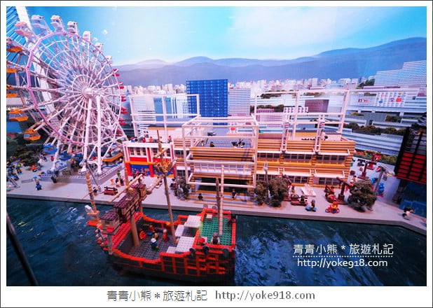 大阪親子景點》大阪樂高樂園探索中心.使用大阪周遊卡免費暢玩 @青青小熊*旅遊札記 大阪親子景點》大阪樂高樂園探索中心.使用大阪周遊卡免費暢玩 @青青小熊*旅遊札記