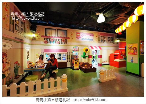大阪親子景點》大阪樂高樂園探索中心.使用大阪周遊卡免費暢玩 @青青小熊*旅遊札記 大阪親子景點》大阪樂高樂園探索中心.使用大阪周遊卡免費暢玩 @青青小熊*旅遊札記